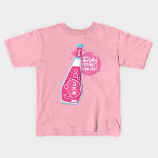 Bubblegum Sake Kids T-Shirt